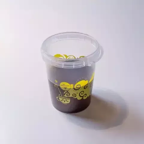 Prueba nuestra Salsa crema de avellana y leche